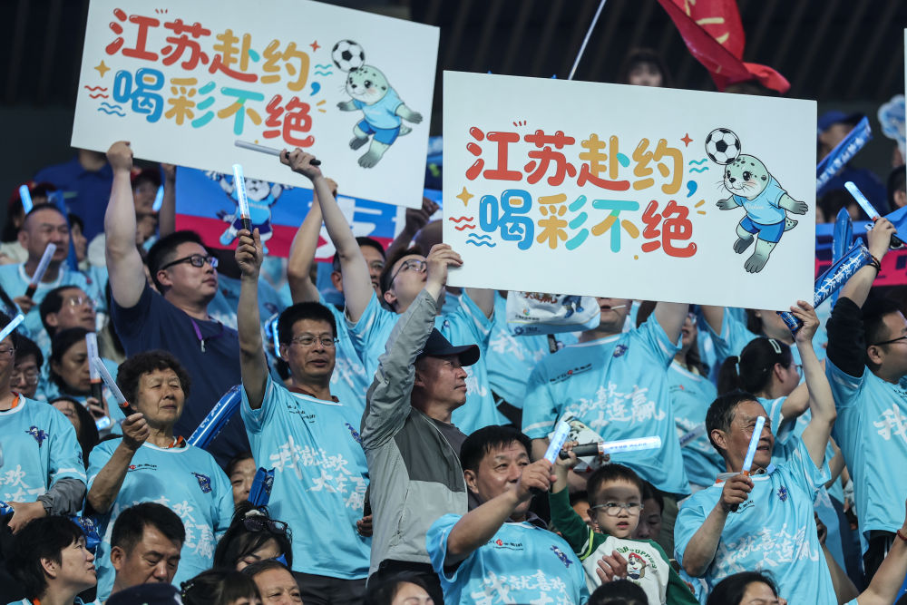电竞热点：2024年热门赛事分析 - 九游下载ruilongmu