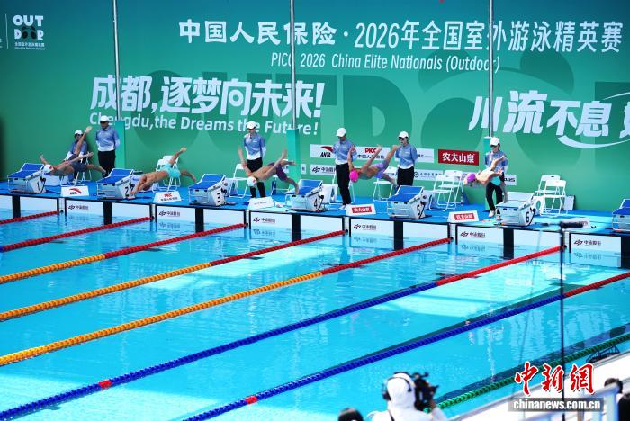 电竞热点：2024年热门赛事分析 - 九游下载ruilongmu