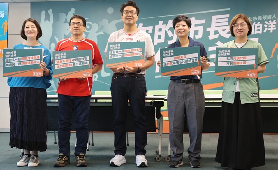 电竞热点：2024年热门赛事分析 - 九游下载ruilongmu