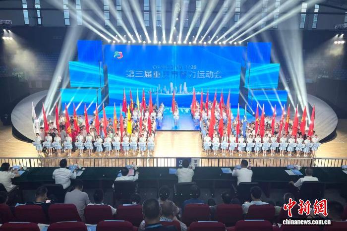 电竞热点：2024年热门赛事分析 - 九游下载ruilongmu