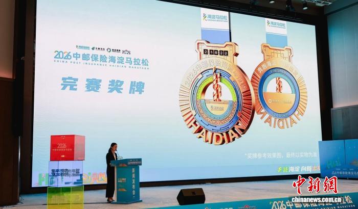 电竞热点：2024年热门赛事分析 - 九游下载ruilongmu