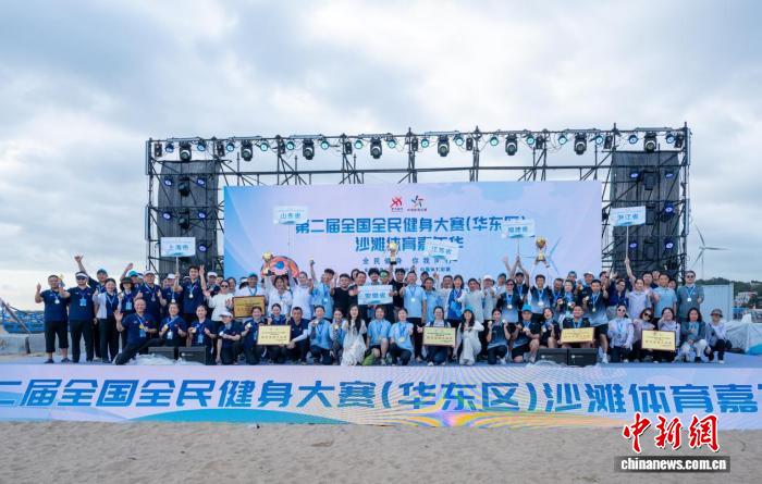 电竞热点：2024年热门赛事分析 - 九游下载ruilongmu