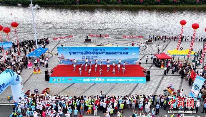 电竞热点：2024年热门赛事分析 - 九游下载ruilongmu
