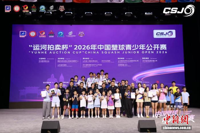 电竞热点：2024年热门赛事分析 - 九游下载ruilongmu